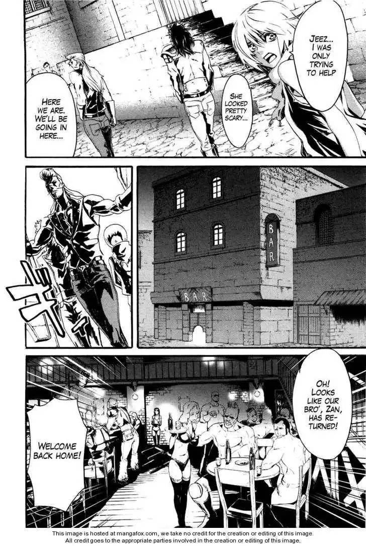 Soukoku no Garou - Hokuto no Ken Rei Gaiden Chapter 14 3